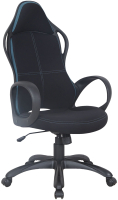 Кресло офисное Brabix Premium Force EX-516 / 531572 (черный/синий) - 