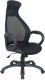 Кресло офисное Brabix Premium Genesis EX-517 / 531574 (черный) - 