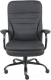 Миниатюра изображения товара Кресло офисное Brabix Premium Heavy Duty HD-001 / 531015