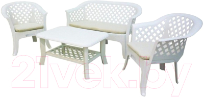 Комплект садовой мебели Ipae Progarden Veranda Set / SDN012BI (белый)