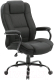 Кресло офисное Brabix Premium Heavy Duty HD-002 / 531830 - 
