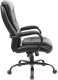 Миниатюра изображения товара Кресло офисное Brabix Premium Heavy Duty HD-004 / 531942 (черный)