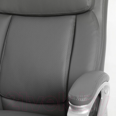 Кресло офисное Brabix Premium Level EX-527 / 531937 (серый)