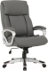 Кресло офисное Brabix Premium Level EX-527 / 531937 (серый) - 