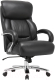 Кресло офисное Brabix Premium Pride HD-100 / 531940 (черный) - 