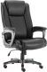 Кресло офисное Brabix Premium Solid HD-005 / 531941 (черный) - 