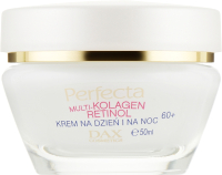 

Крем для лица Perfecta, Multi-Collagen Retinol день/ночь сокращение морщин и лифтинг 60+