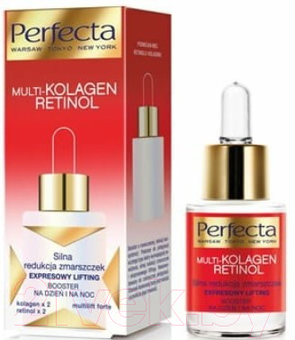 Сыворотка для лица Perfecta Multi-Collagen Retinol день/ночь экспресс-лифтинг  (15мл)