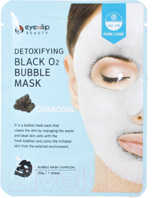 

Маска для лица тканевая Eyenlip, Detoxifying Black O2 Bubble Mask Charcoal