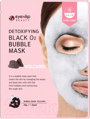 

Маска для лица тканевая Eyenlip, Detoxifying Black O2 Bubble Mask Volcano