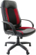 Кресло офисное Brabix Strike EX-525 / 531379 (черный/бордовый TW) - 