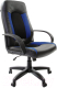 Кресло офисное Brabix Strike EX-525 / 531380 (черный/синий TW) - 