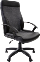 Кресло офисное Brabix Trust EX-535 / 531383 (черный/серый 20-23) - 