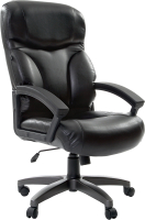 Кресло офисное Brabix Vector EX-559 / 531385 (черный) - 