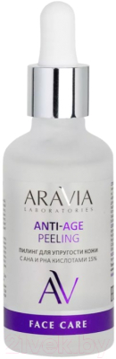Пилинг для лица Aravia Laboratories С AHA и PHA кислотами 15% Anti-Age Peeling (50мл)