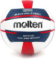 Мяч волейбольный Molten V5B1500 (размер 5) - 