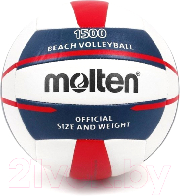Мяч волейбольный Molten V5B1500 (размер 5)