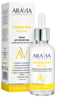 Пилинг для лица Aravia Laboratories С комплексом кислот 10% Shining Skin Peeling (50мл) - 