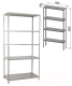 Миниатюра изображения товара Стеллаж металлический Brabix Ms Kd-200/60-5 / 291121