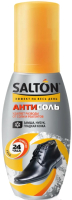 Краска для обуви Salton Professional Антисоль разводов от соли и реагентов (100мл) - 