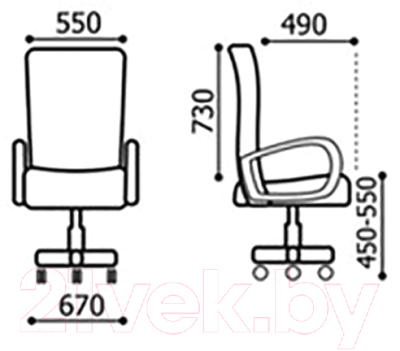 Кресло офисное Brabix Classic EX-685 / 532023 (серый С-73)