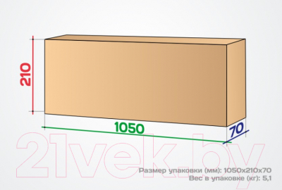 Турник Sport Elite Спектр 3 / ES-0658B (черный)