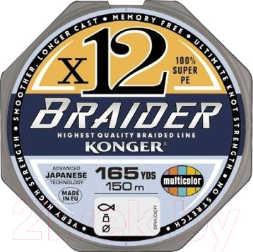 Леска плетеная Konger Braider X12 Multcolor 0.14мм 150м / 250147014