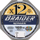 Леска плетеная Konger Braider X12 Multcolor 0.16мм 150м / 250147016 - 