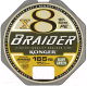 Леска плетеная Konger Braider X8 Olive Green 0.04мм 150м / 250150004 - 