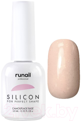 

База для гель-лака RuNail, Камуфляж, Силиконовая камуфлирующая №6048