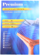 Обложки для переплета Office Kit А4 0.2мм / PBA400200 (100шт, синий) - 