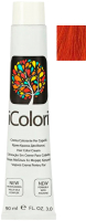 Крем-краска для волос Kaypro iColori 7.44 (блондин интенсивный медный) - 