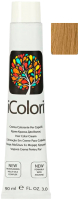 Крем-краска для волос Kaypro iColori 9.03 (экстра светлый блондин натуральный золотистый) - 