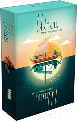 

Настольная игра Мир Хобби, Штиль / 915327