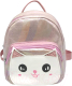 Детский рюкзак Sun Eight SE-sp026-11 (розовый/белый/перламутровый) - 