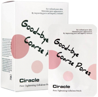 Набор масок для лица Ciracle Blackhead Pore Tightening Cellulose Patch (20x3мл) - 