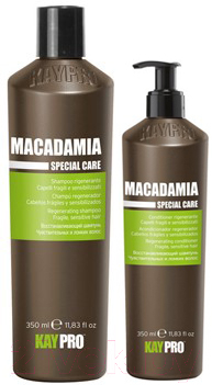 Набор косметики для волос Kaypro Cpecial Care Macadamia Восстанавливающий кондиционер+Шампунь (100мл+100мл)