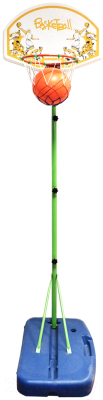 

Баскетбольный стенд MooveFun, MF-BSTAND01 / SUM-BS02