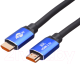 Кабель ATcom AT8887 HDMI High Speed VER 2.1 (3м, Metal Gold) - 