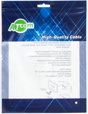Кабель ATcom AT8886 HDMI High Speed VER 2.1 (5м, Metal Gold)