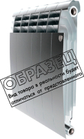 Радиатор алюминиевый Royal Thermo Biliner Alum 500 Silver Satin (14 секций) - 