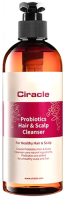 

Шампунь для волос Ciracle, Probiotics Hair & Scalp Cleanser