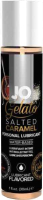 Лубрикант-гель System JO Salted Caramel / JO41023 (30мл) - 