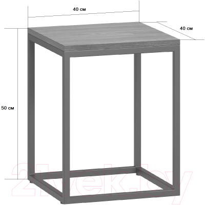 Журнальный столик Loftyhome Мальборк 3 / mb020302 (дуб)