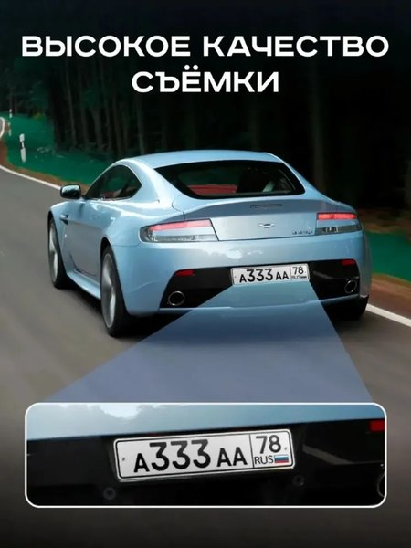 Видеорегистратор-зеркало Artway AV-603
