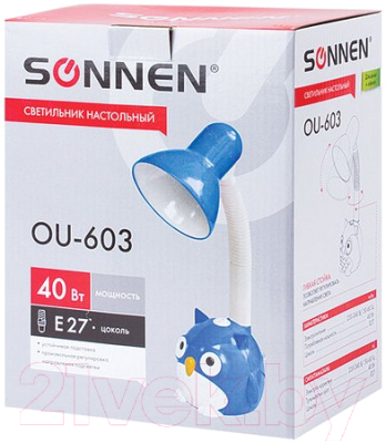 Настольная лампа Sonnen Сова Ou-603 / 236674 (синий)