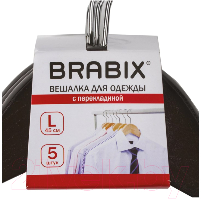 Набор деревянных вешалок-плечиков Brabix Стандарт р.48-50 / 601162 (5шт, шоколад)