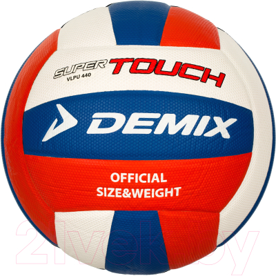 Мяч волейбольный Demix Q96OVGF38X / VLPU440-MX (р-р 5, мультицвет)