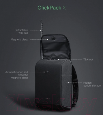 Рюкзак Kingsons Korin Clickpack X / K7-BK-B (черный)