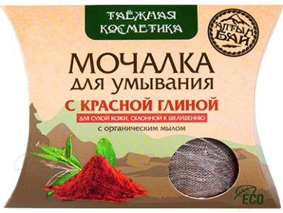 

Мочалка для лица Алтын бай, Красная глина 00001МДУ2